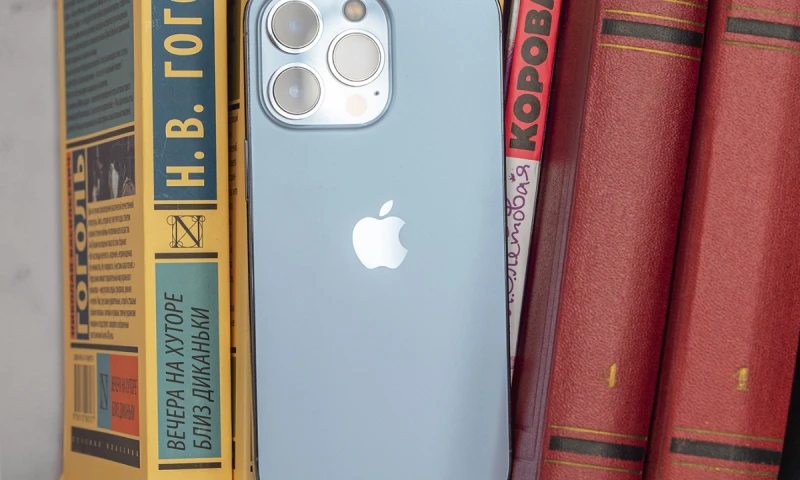 Как настроить новый iPhone