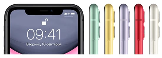 Смартфон Apple iPhone 11 64GB Purple (MWLC2) Вітринний варіант 3