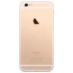 Apple iPhone 6s 16GB Gold (MKQL2)