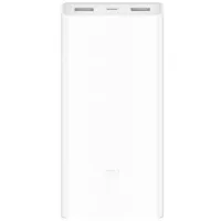 Power Bank Xiaomi Mi 2C 20000 mAh QC 3.0 (VXN4212CN / VXN4220GL)