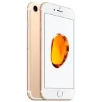 Apple iPhone 7 256GB Gold (MN992)