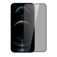 Защитное стекло Full Glass для iPhone 13 Pro Max 13