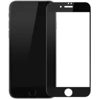 Защитное стекло Full Glass для iPhone 8 Plus 16